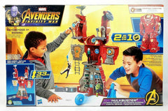 Ultimate Figure HQ Playset with Target Tower & Roto-Blade Launcher